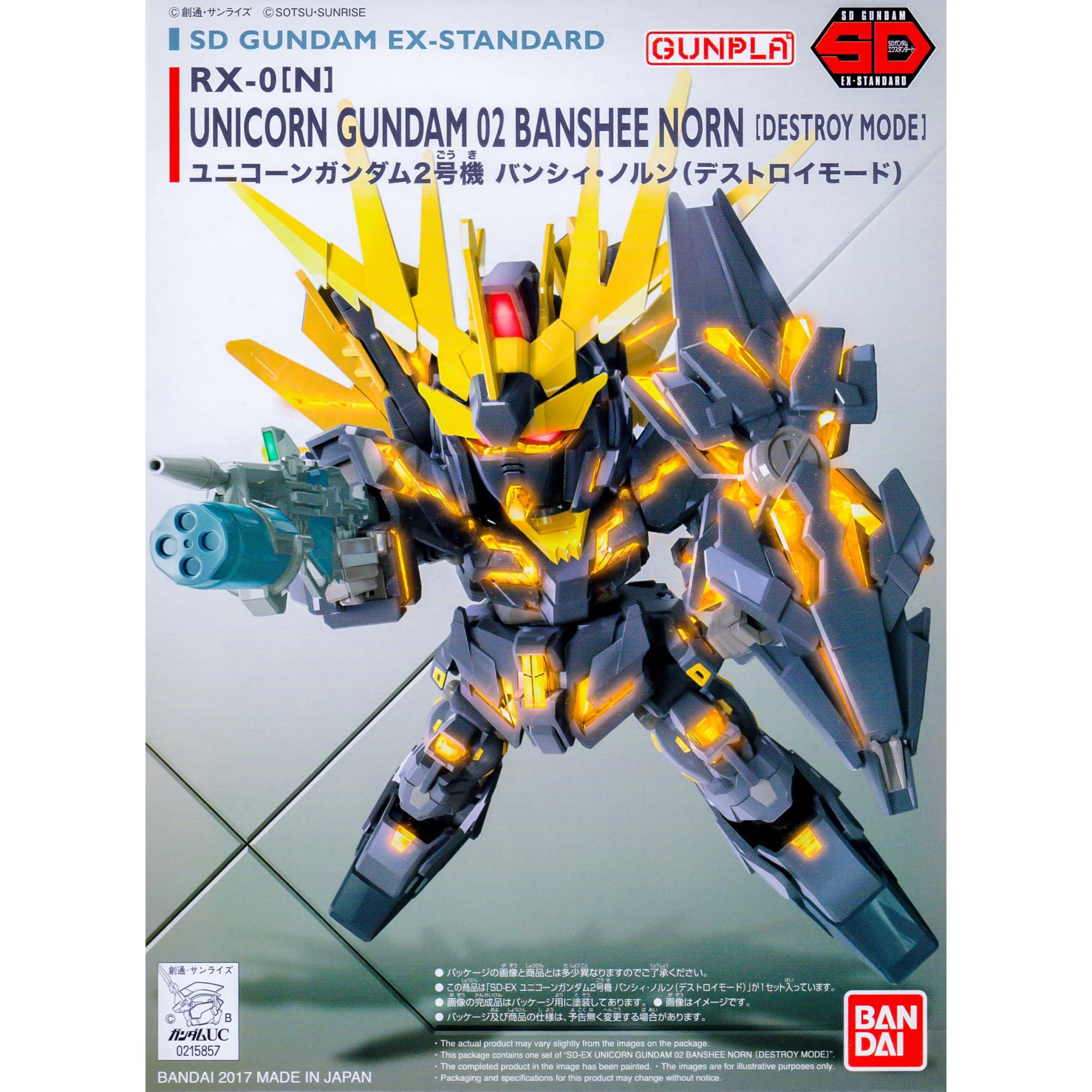 SDガンダム ユニコーンシリーズセット 6月再販】SDオリジナル武器も！シールは多いけどサクっと作れる