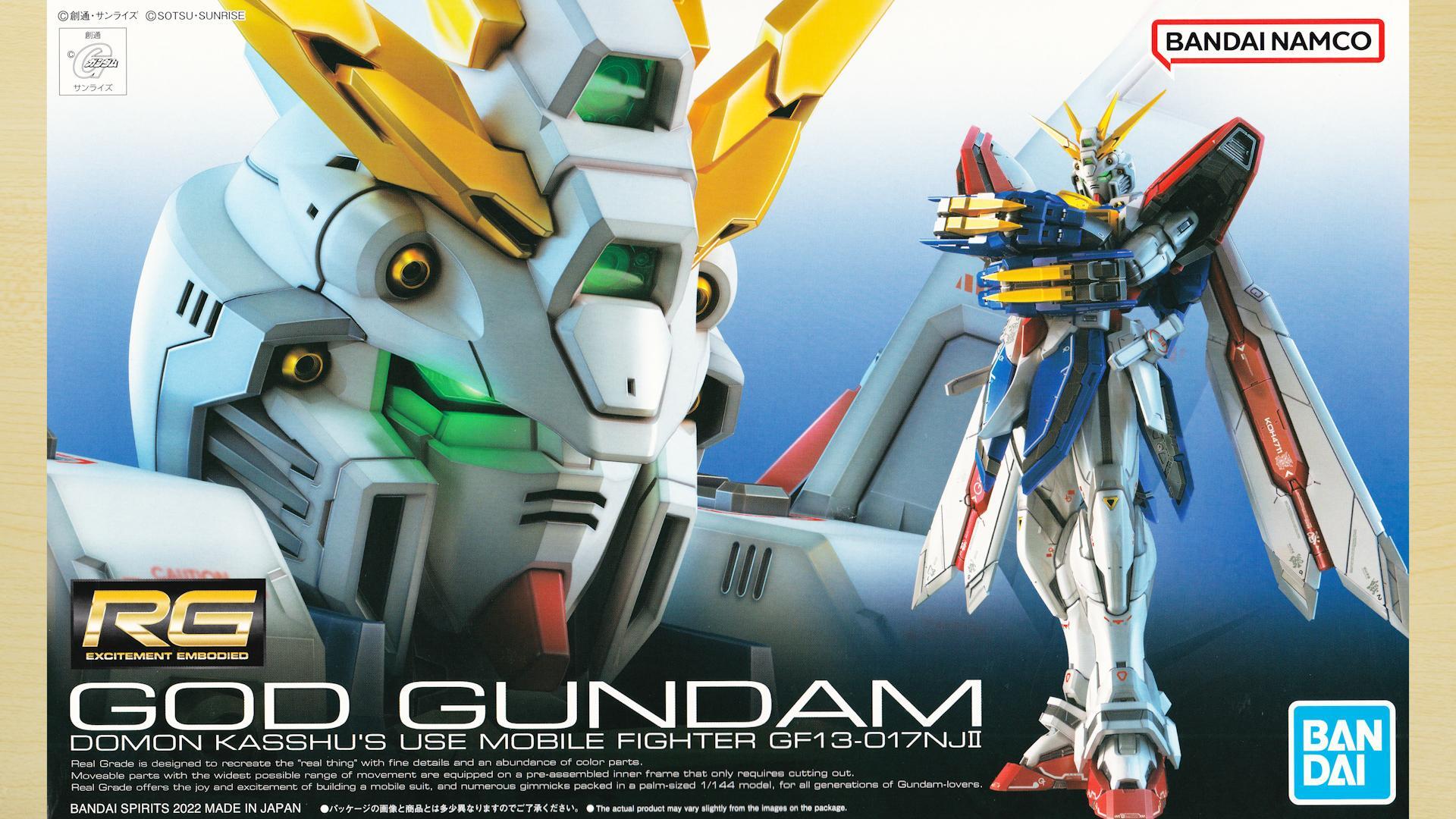 ガンプラ HG シャイニングガンダム RG ゴッドガンダム - メルカリ