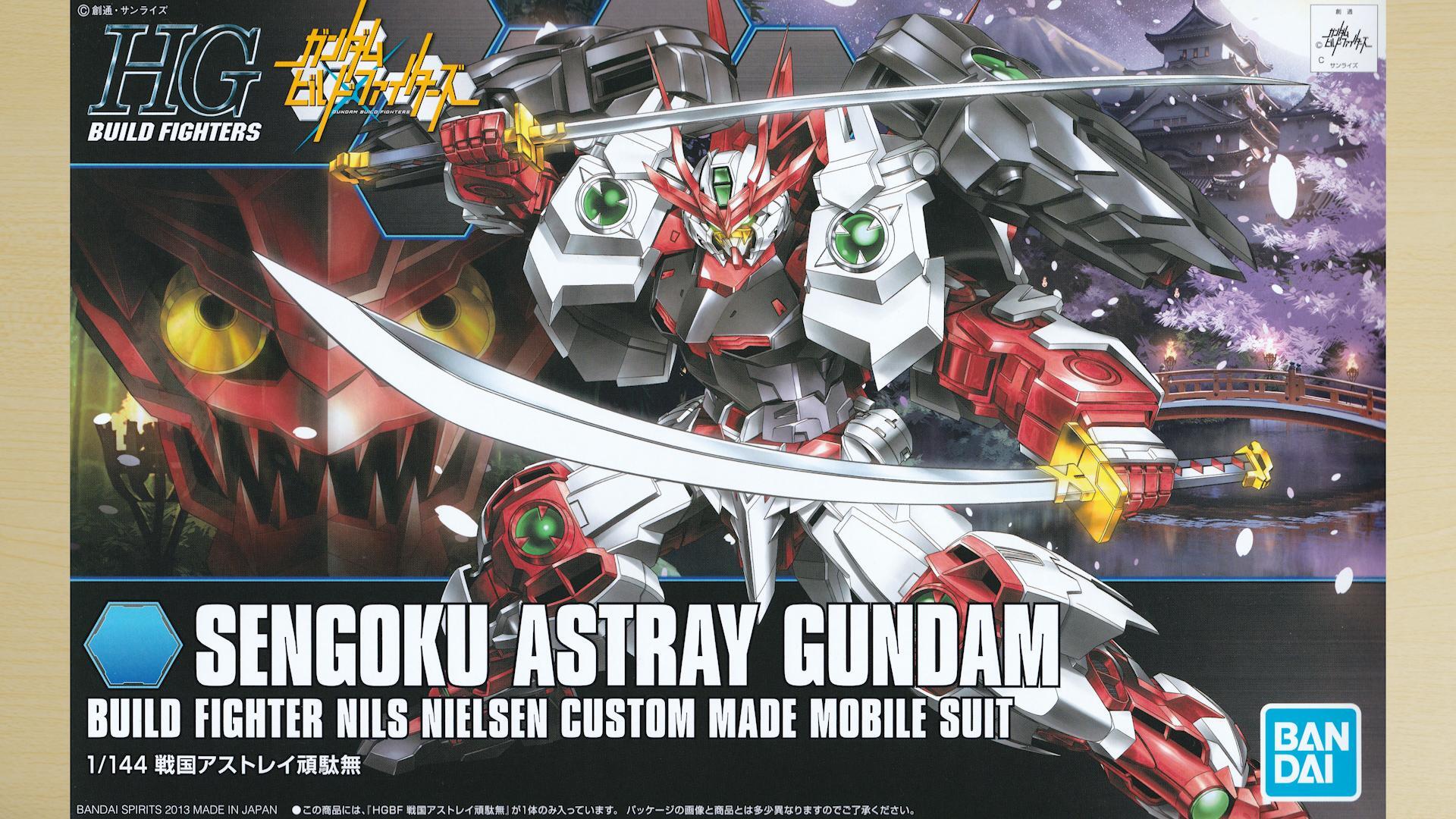 ガンプラ hg ビルド 系 戦国アストレイ ウィングゼロ