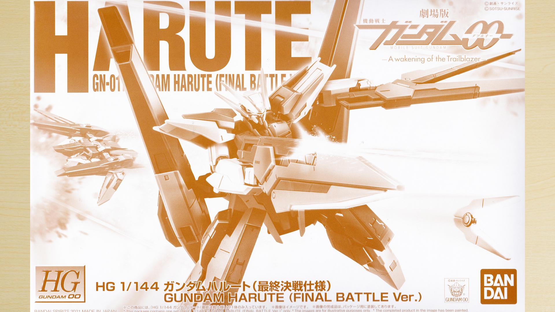【PSA10】ガンダムハルート+最終決戦仕様 ガンダムウォーネグザ 連番 PSA10】ガンダムハルート+最終決戦仕様 ガンダムウォーネグザ 連番