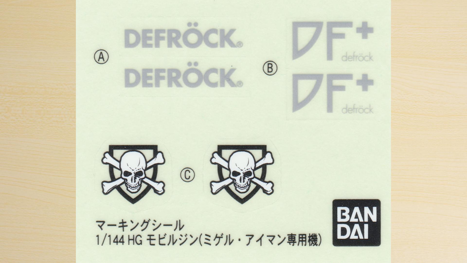 限定10枚！シリアル#01 ミゲル DX Ultra Medal Ultra Legend Set EX01 | Ultraman TOY WEB