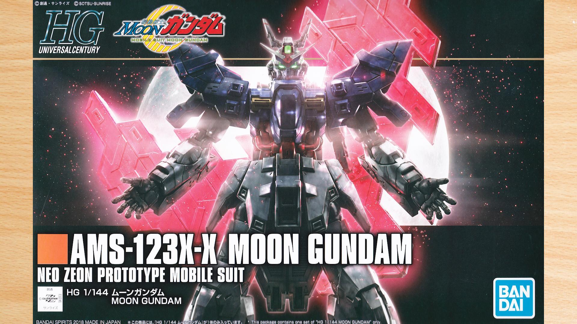 レビュー】変幻自在のサイコプレートが面白い！サザビーへと