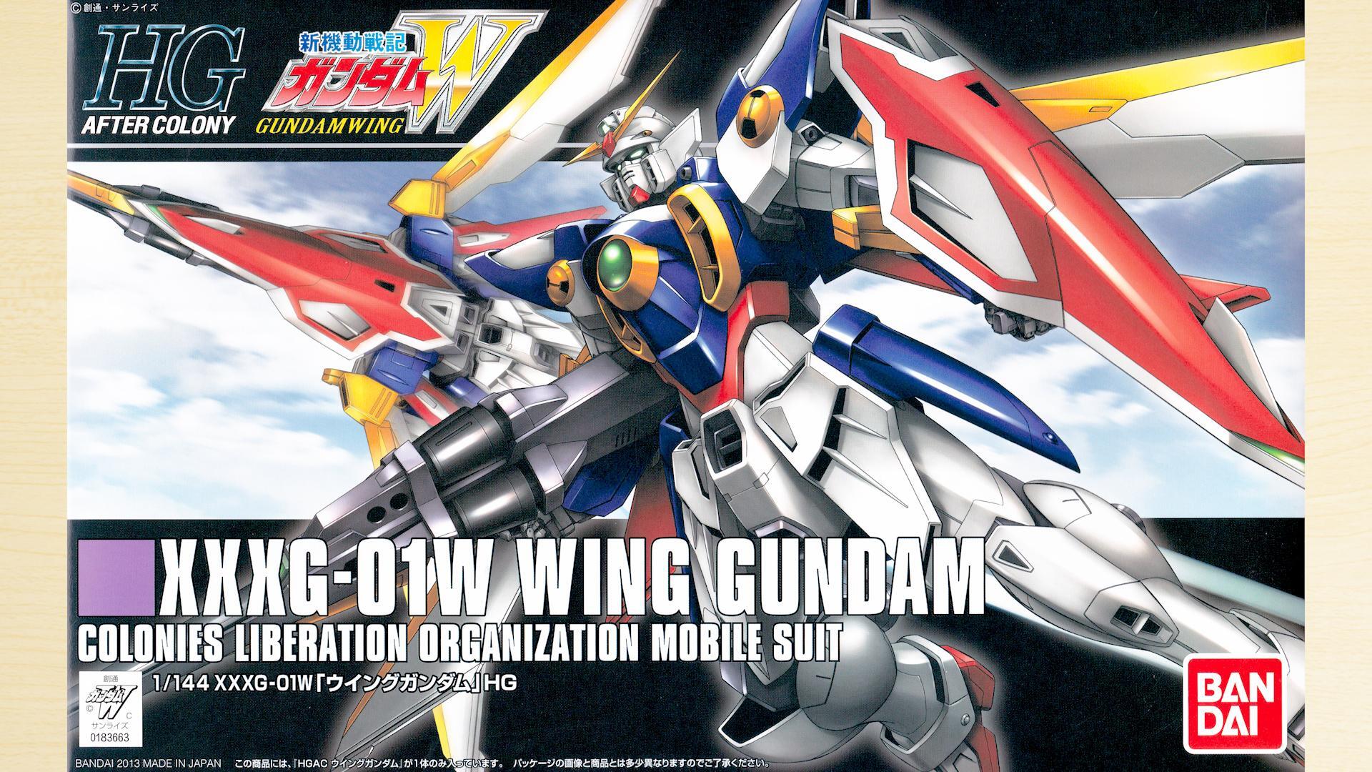 ガンダムX&ウイングガンダム　1枚 素組み工程】1,650円で変形も再現！10月のEG版が話題ですが