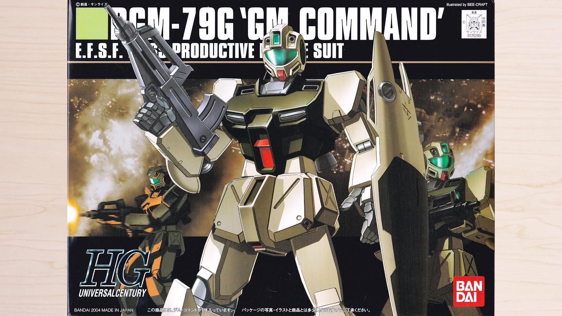 ガンダムプラモデル訳ありの為コメントから値下げします RG 1/144 RX-78-2 ガンダム Ver.2.0、アマゾンで販売中（4/11
