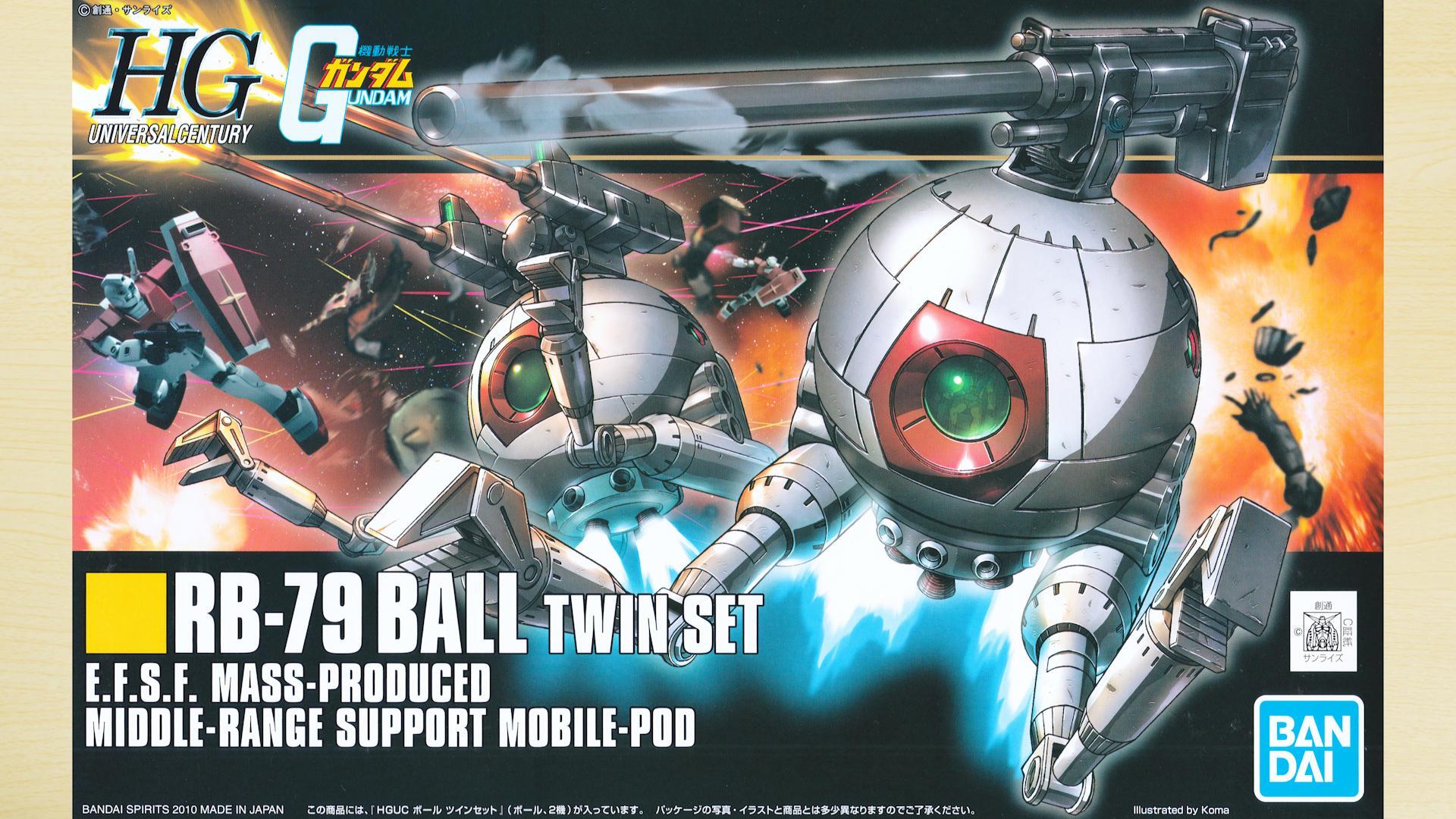 ガンプラ　セット売り 71Z68hHkZoL._UF894,1000_QL80_.jpg