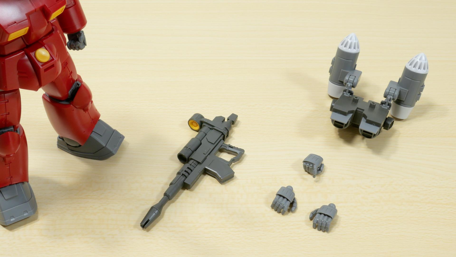 hg モビルジン　キャニス他武器 ガンダムSEED』ディスプレイの幅が広がるザフト武器セットが