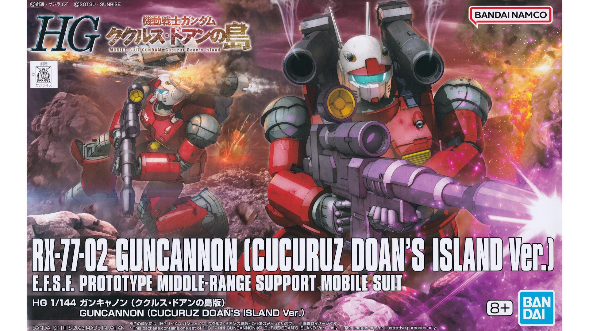 HG ククルス・ドアン　ガンキャノン　局地型ガンダム 2セット　ジャンク HG ククルス・ドアン ガンキャノン 局地型ガンダム 2セット