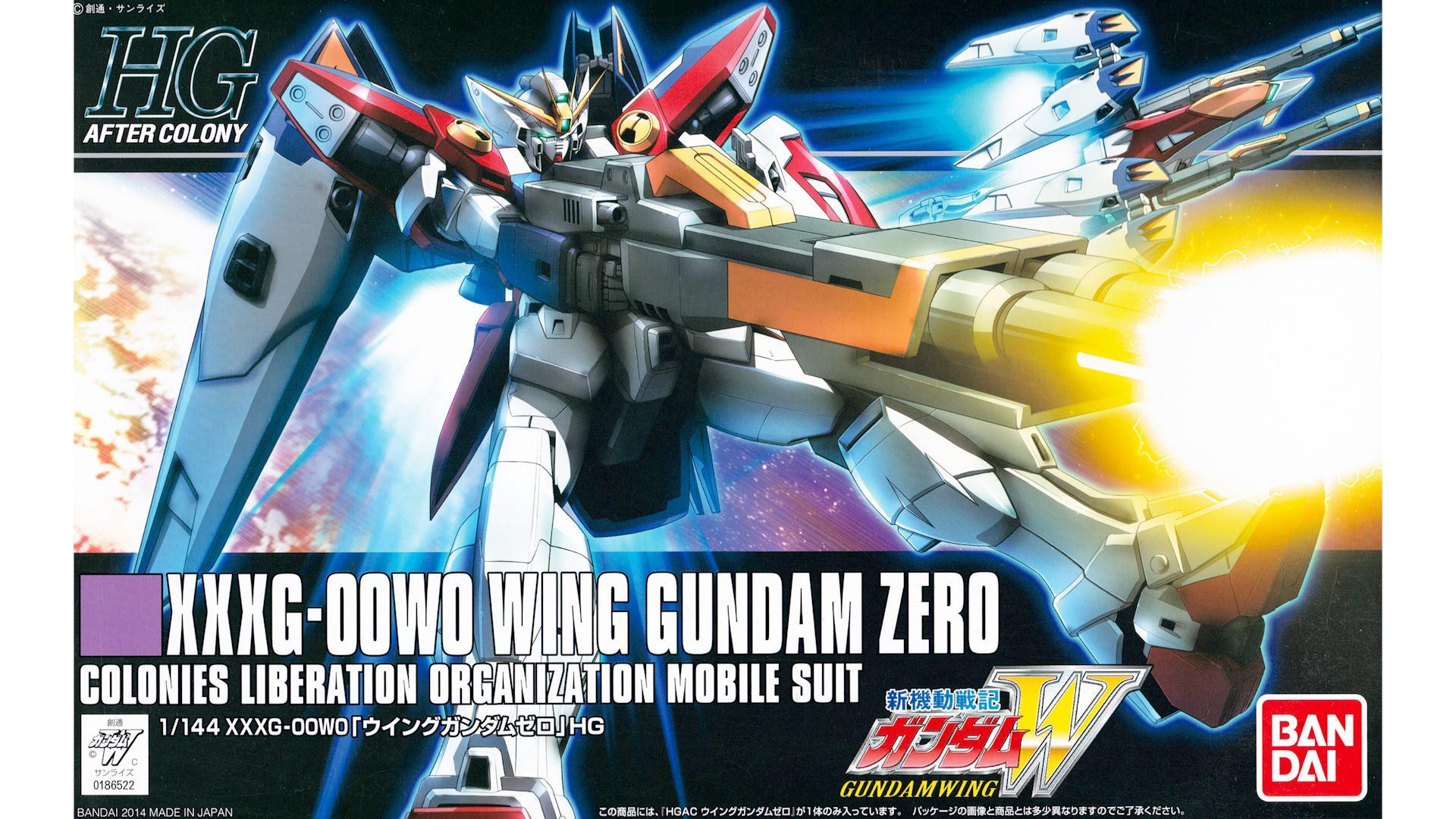 8月再販】もちろん変形も！ギミック満載の『ガンダムW』最強機体