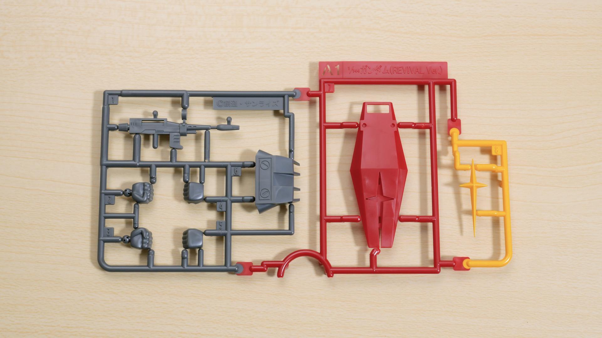あ*き様 ガンプラまとめ売り　8点 ☆〈ガンプラ他プラモデル各種〉入荷しました！☆ | おたちゅう