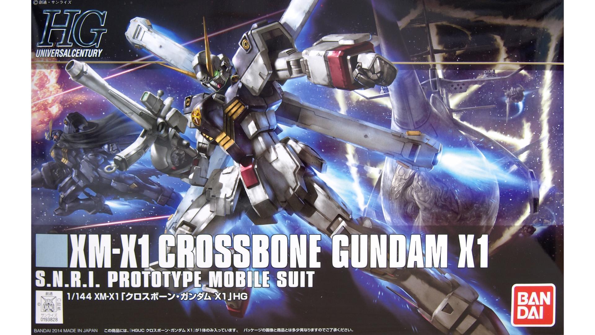 ガンプラ HG【再値下げ】 ガンプラ「HG 1/144 ゼータガンダム［U.C.0088］」など再販分