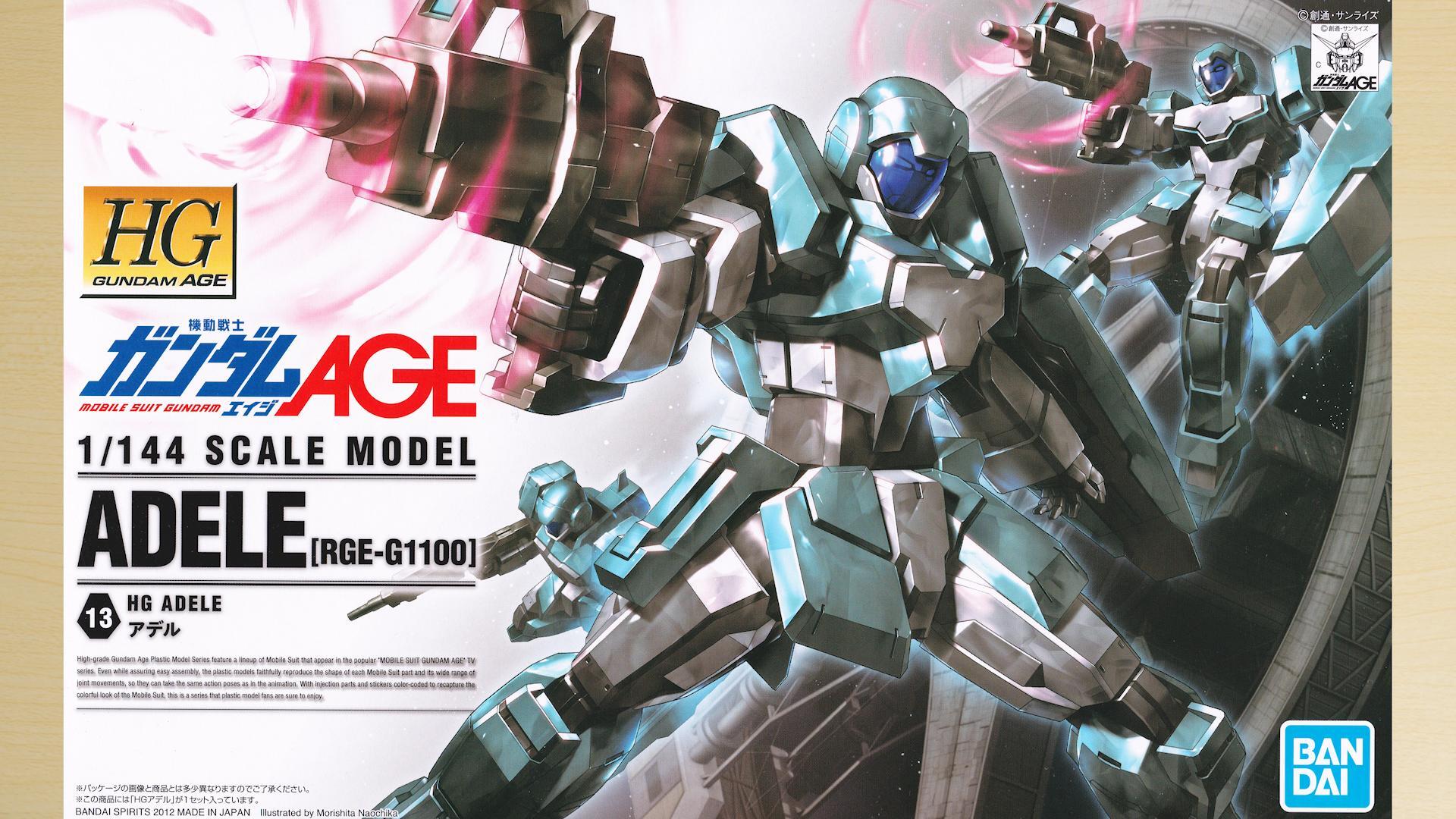 HG AGE 量産機セット 素組み工程】ある意味”量産型ガンダム”。こう見えてガンダムの