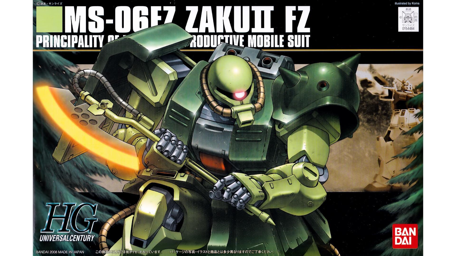 BANDAI - マーキン　ガンプラ他 Amazon.com: Bandai Hobby - Mazinger Zero - Mazinger Zero