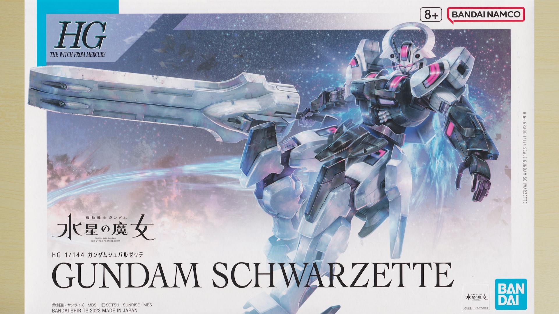 がんばる必要はなかった hq720.jpg?sqp=-