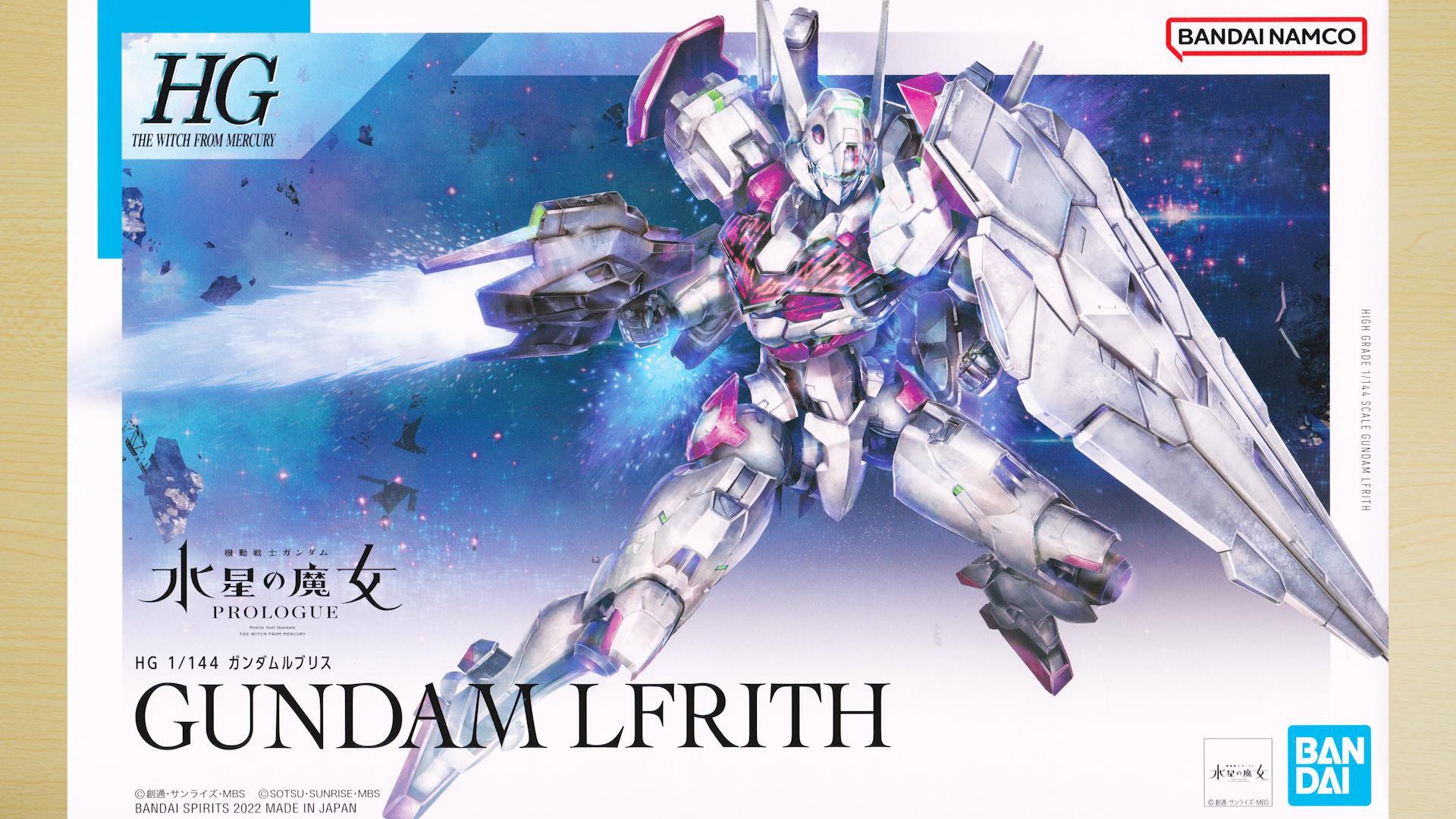 10月再販】多彩な分離・合体ギミックを再現！水星の魔女