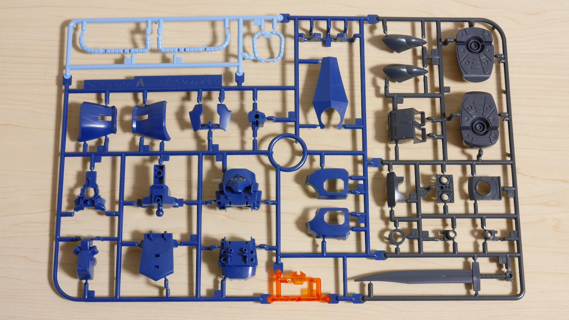 【大幅値下げ】  2010 プレート 10月再販】迫力のガトリングシールドが魅力！固定武装を撤廃した
