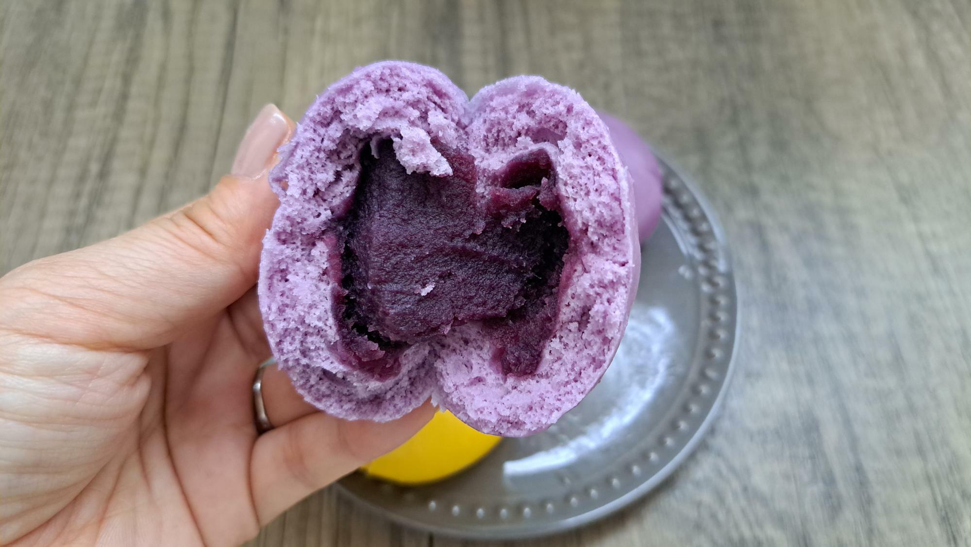 紫芋まん