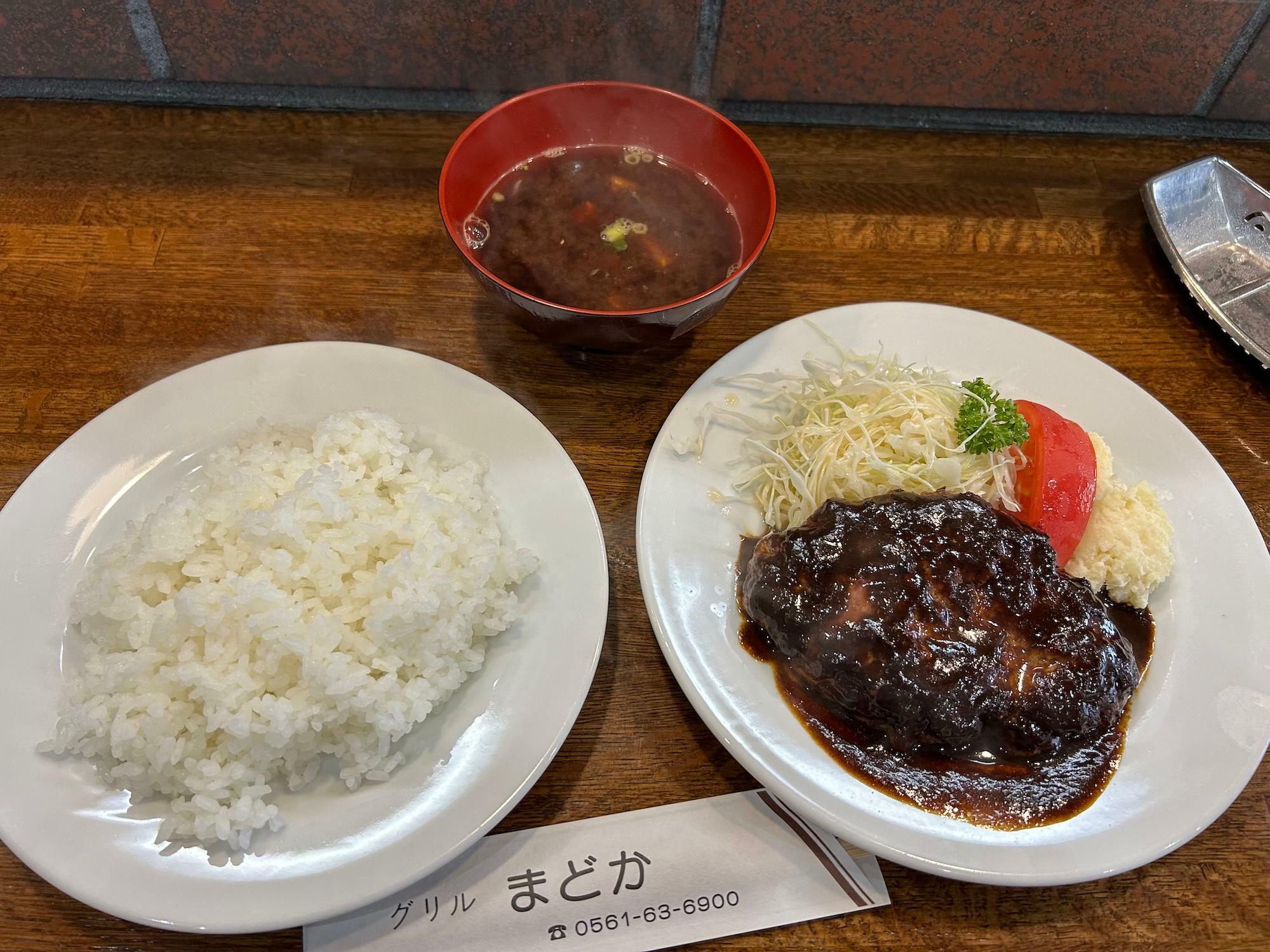 漢字で「洋食」と書き、お箸を使って食べるランチの究極形