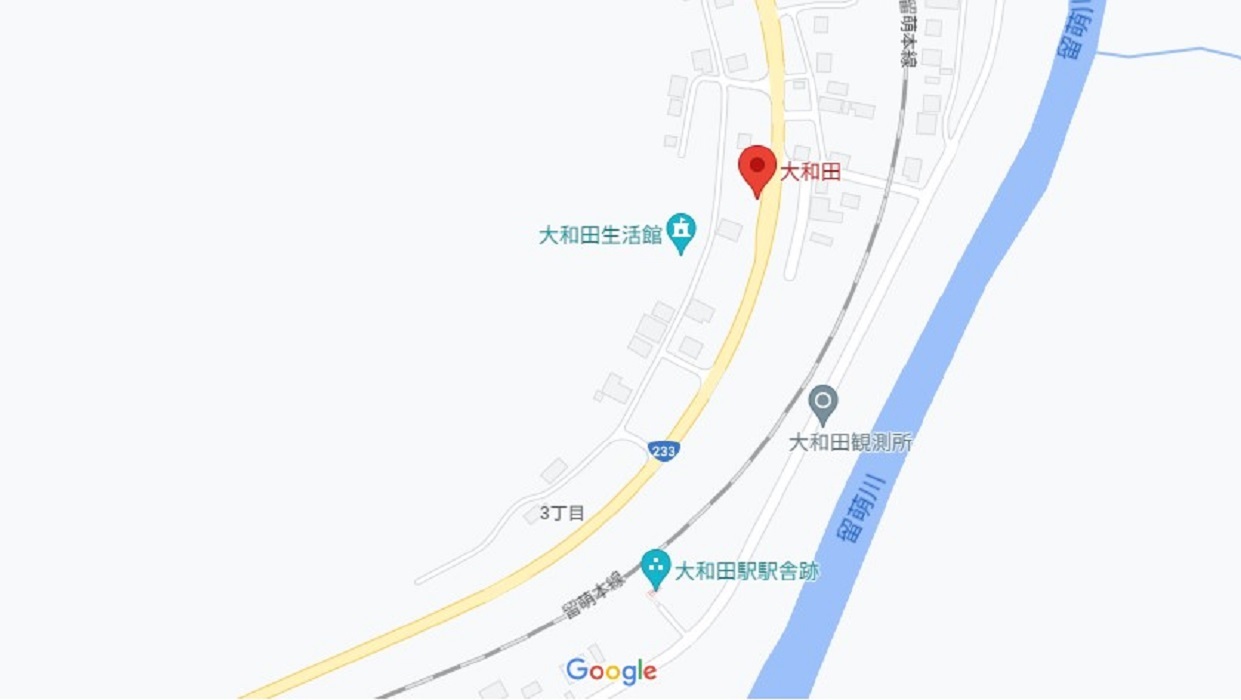 大和田バス停と大和田駅跡の位置　(C)Google