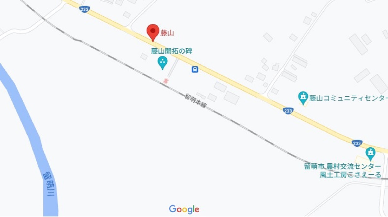 藤山バス停と藤山駅跡の位置　(C)Google