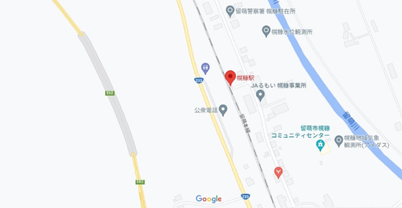 幌糠駅の場所　(C)Google