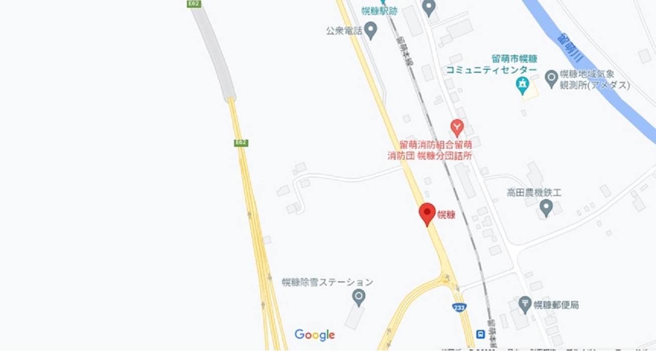 幌糠バス停と幌糠駅跡の位置　(C)Google