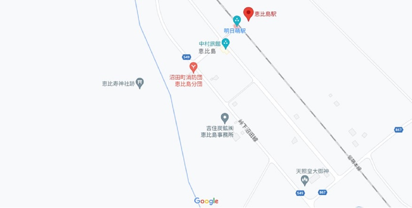 恵比島駅(明日萌駅)の場所　(C)Google