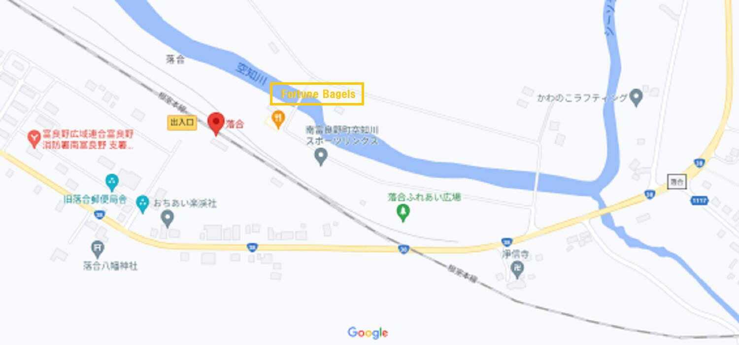 JR根室本線・落合駅の位置　(C)Google