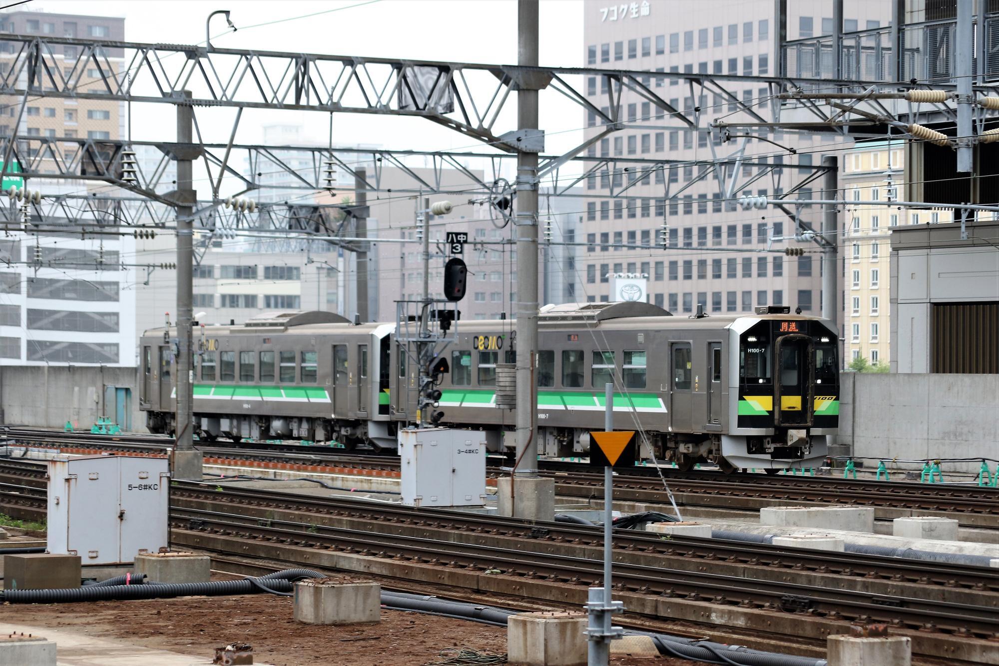 札幌駅6:09発然別行(2023年5月19日撮影)