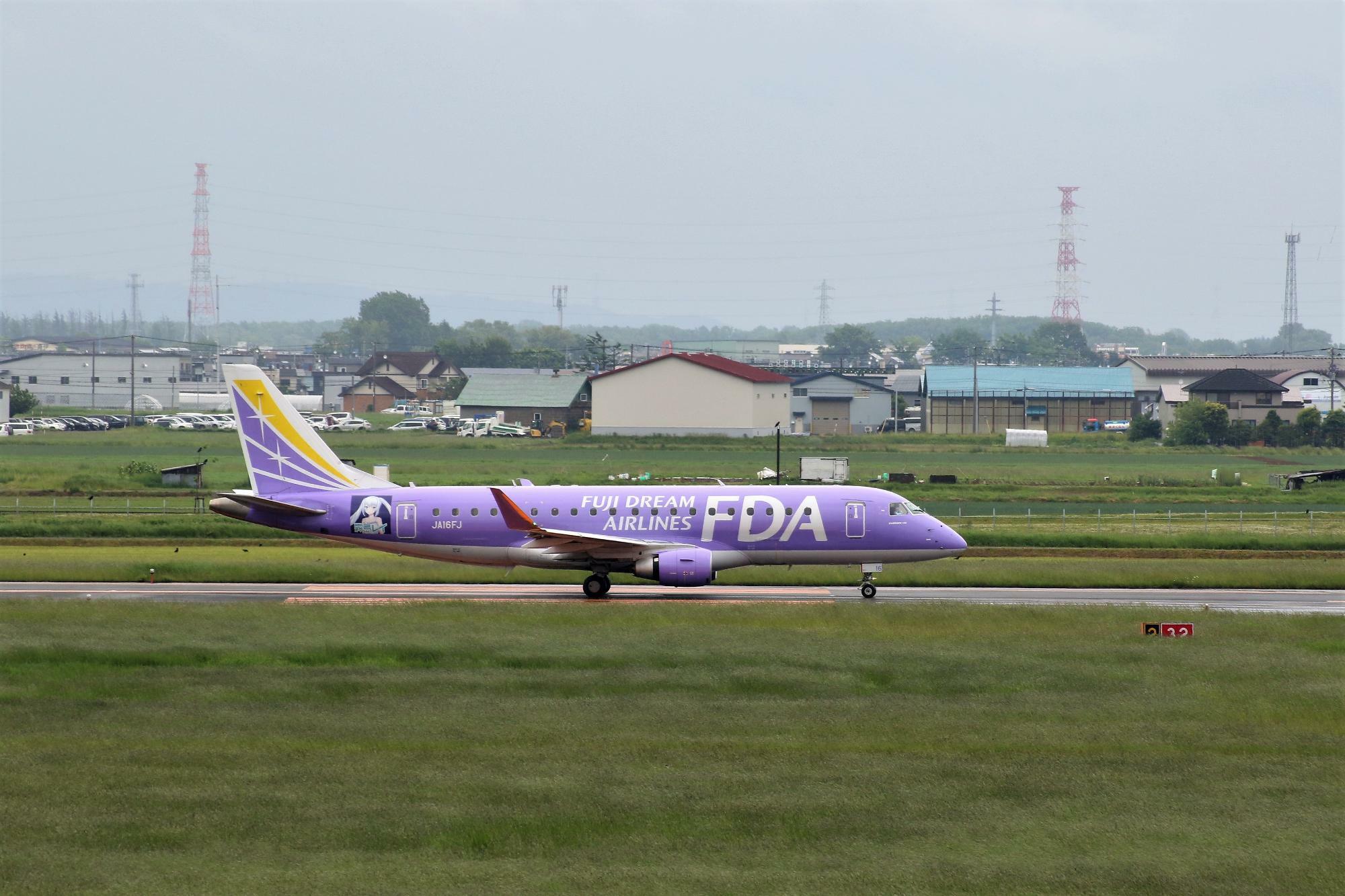 静岡空港から到着したFDA(JA16FJ)
