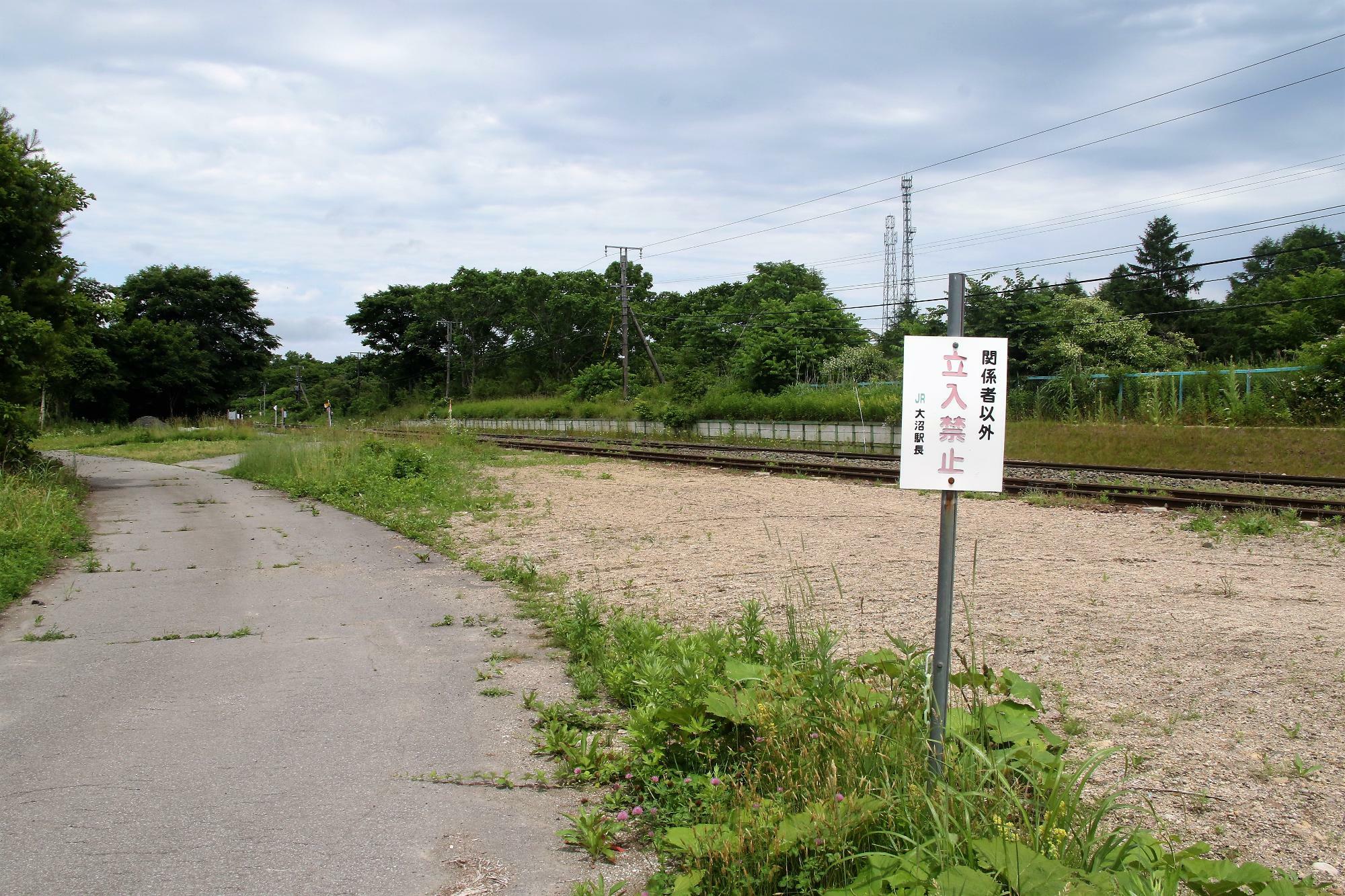 銚子口信号場北側の立入禁止看板