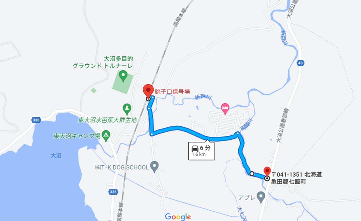 道道43号から銚子口信号場までの道　(C)Google