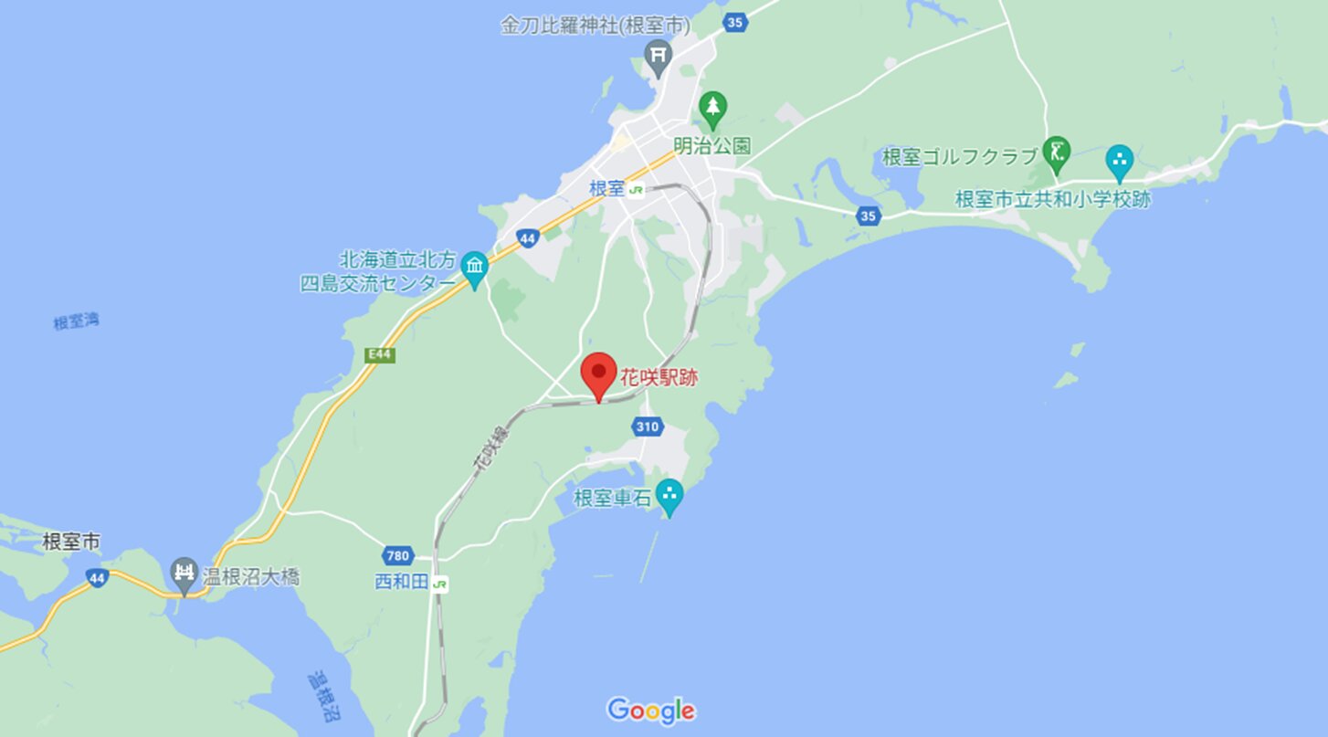 花咲駅跡の位置　(C)Google