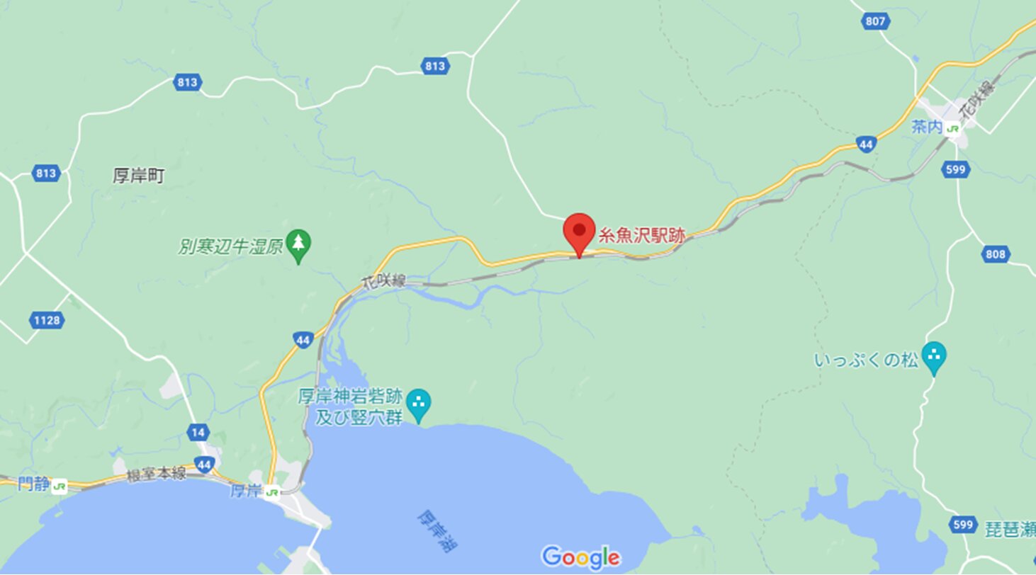 糸魚沢駅の位置　(C)Google