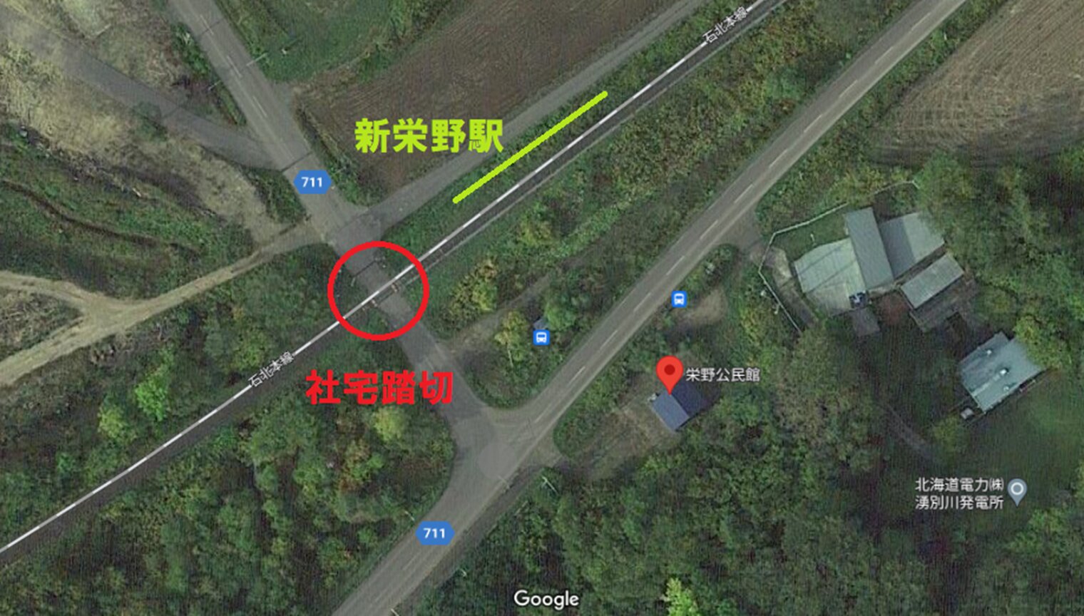 新栄野駅跡と社宅踏切の位置　(C)Google