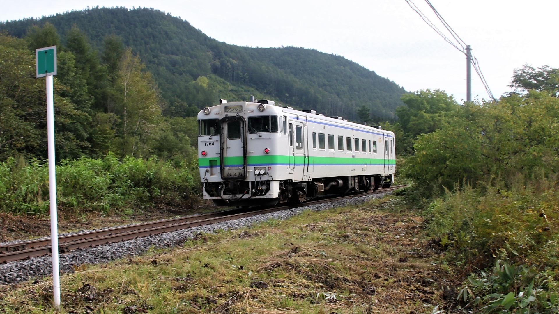 廃駅跡は信号場以外何も無くなった!JR北海道石北本線(白滝ー 廃駅跡は信号場以外何も無くなった!JR北海道石北本線(白滝ー