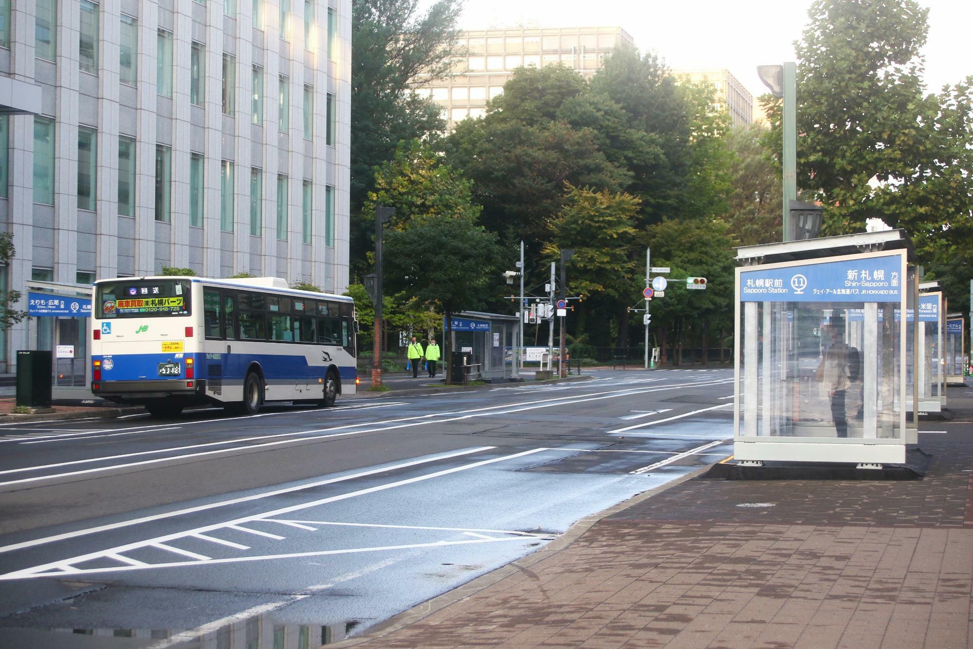 JR北海道バスの新設バス停