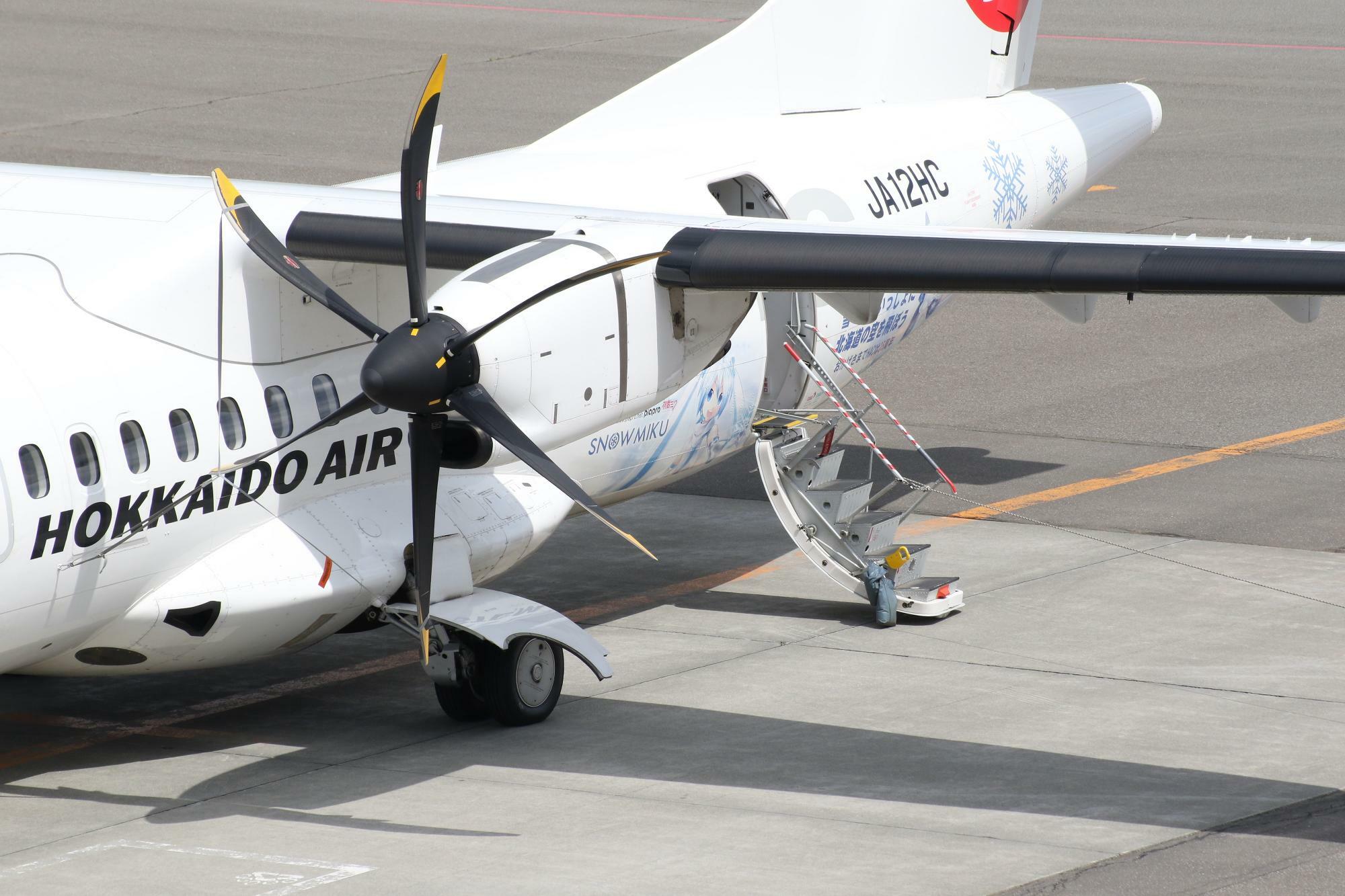 ATR42-600の乗降口拡大