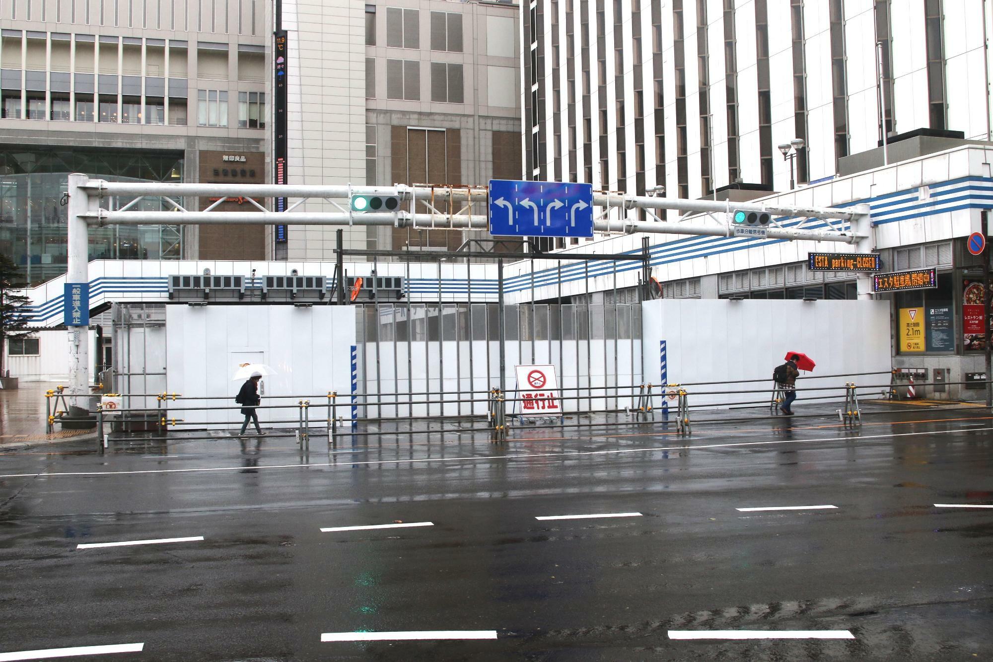 札幌駅前バスターミナル跡(2023年11月17日撮影)