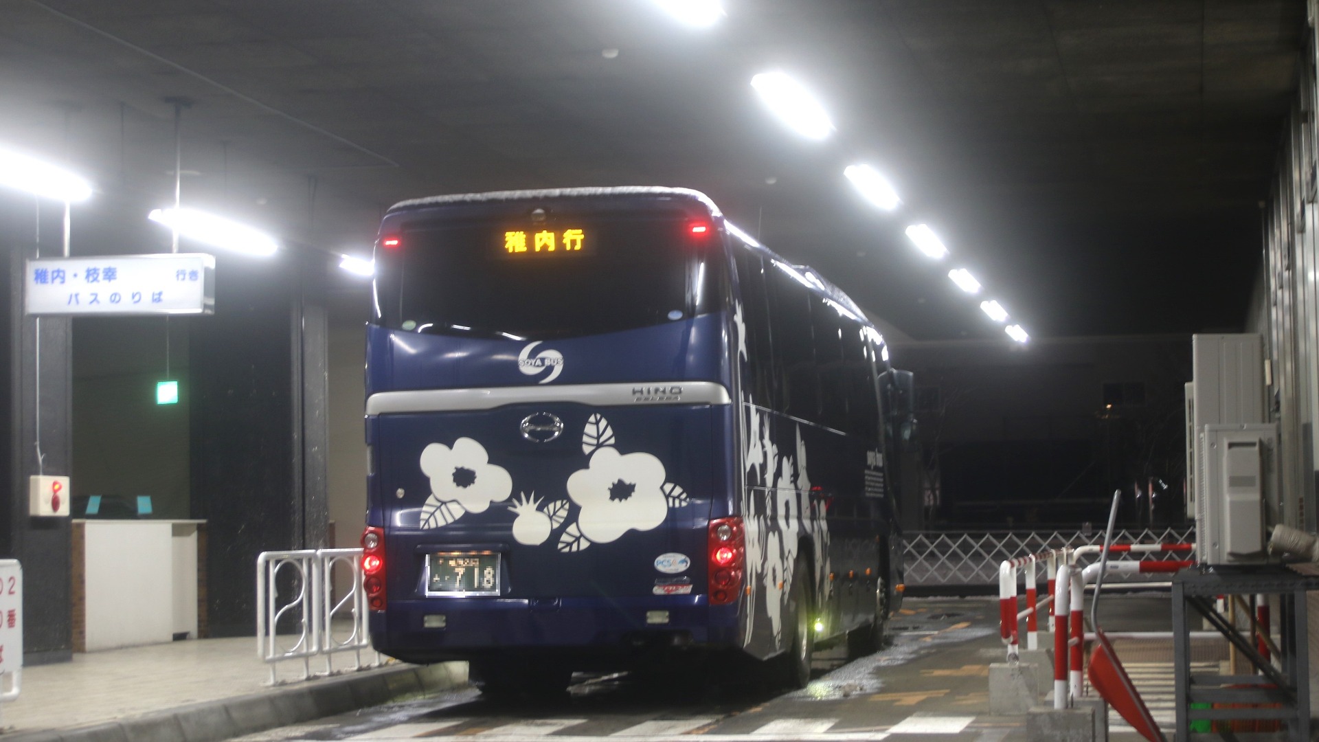 場所・路線要注意！深夜の大通バスセンターと中央バス札幌ターミナル