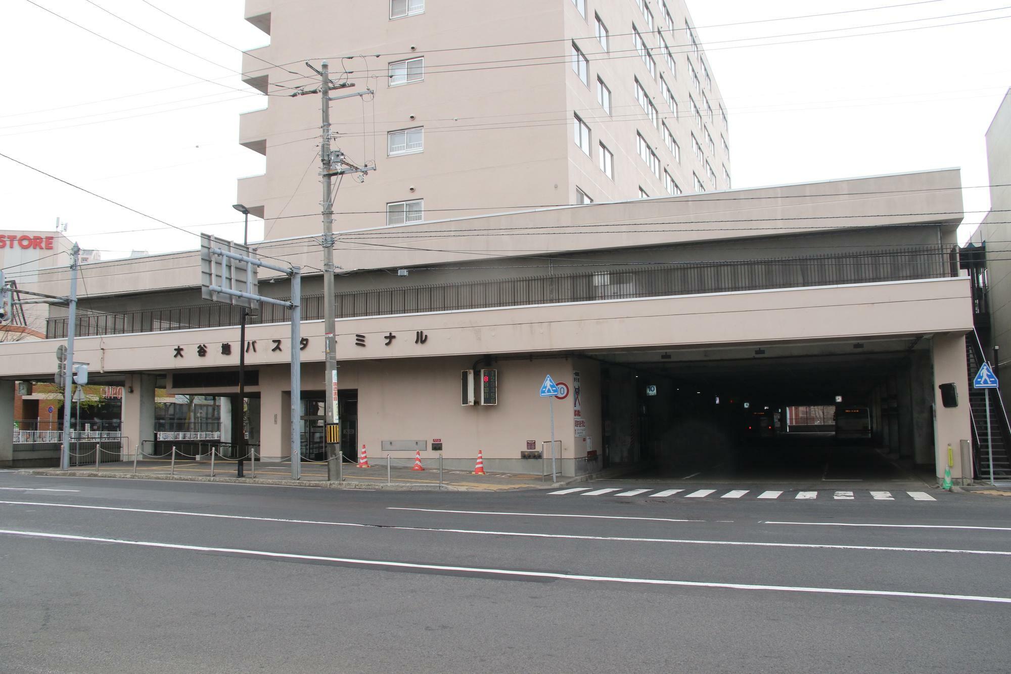 大谷地バスターミナル(別の日に撮影)