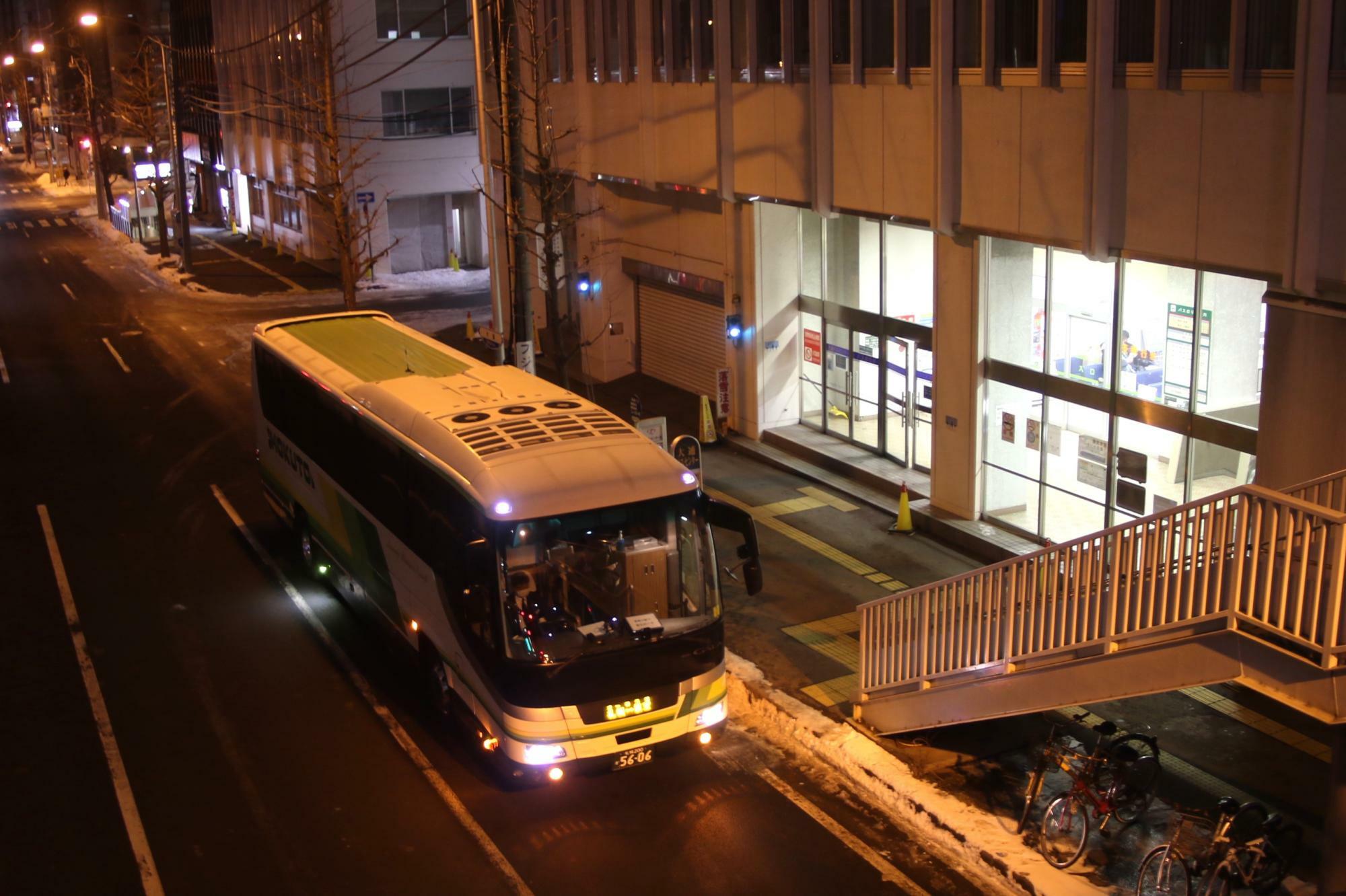 札幌発は大通バスセンターのみ(2023年12月30日撮影)
