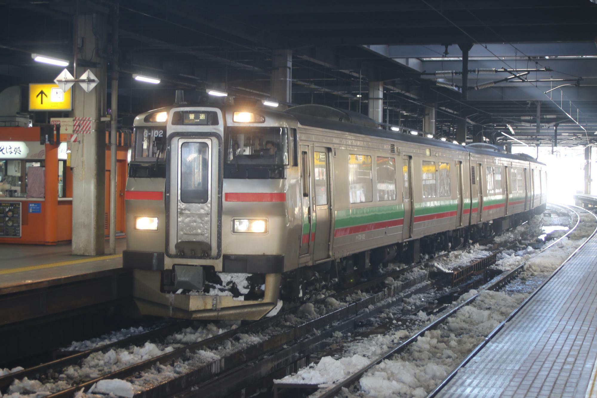 札幌駅で撮影した731系での苫小牧行き普通列車