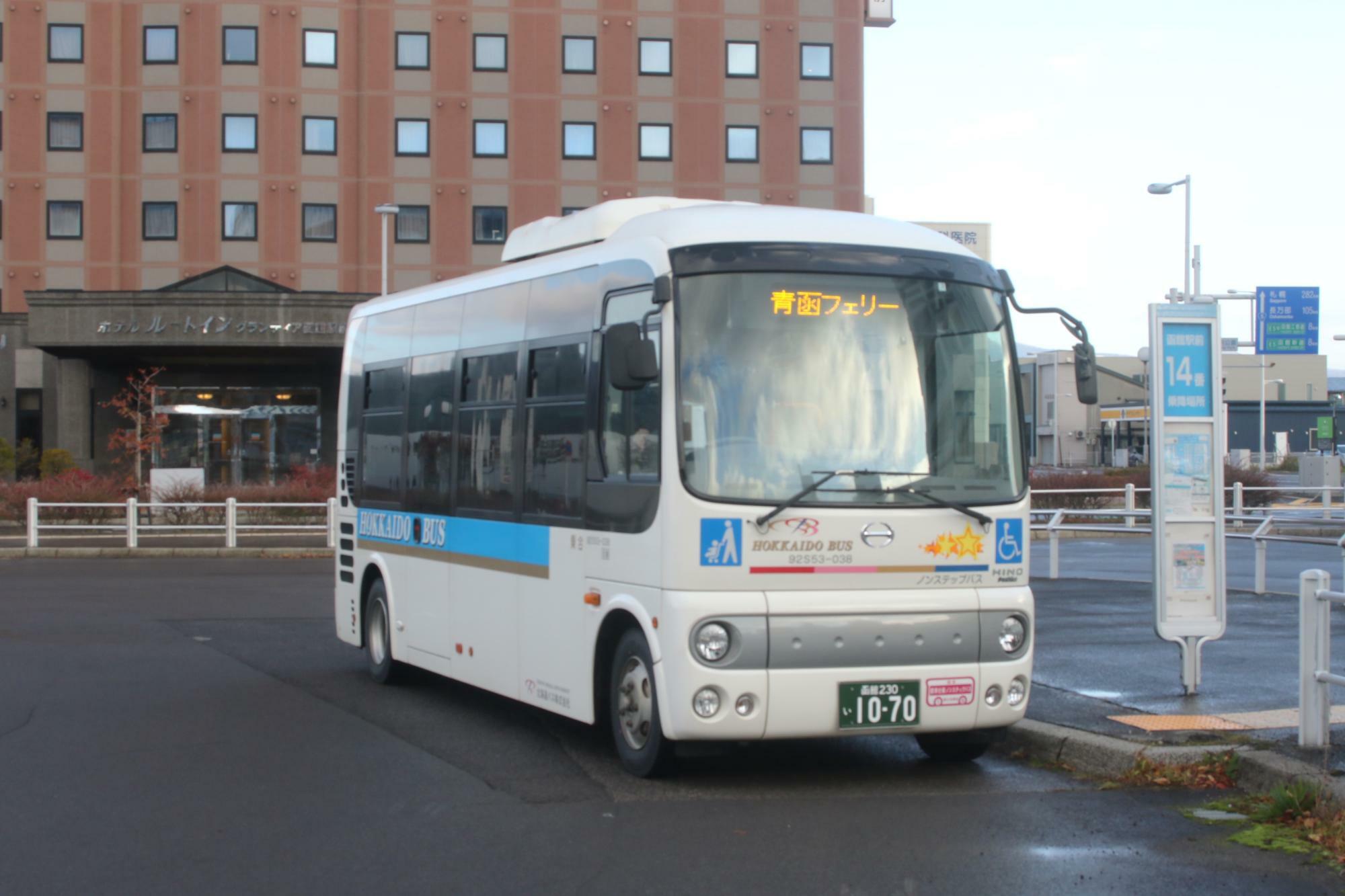 青函フェリー行き北海道バス