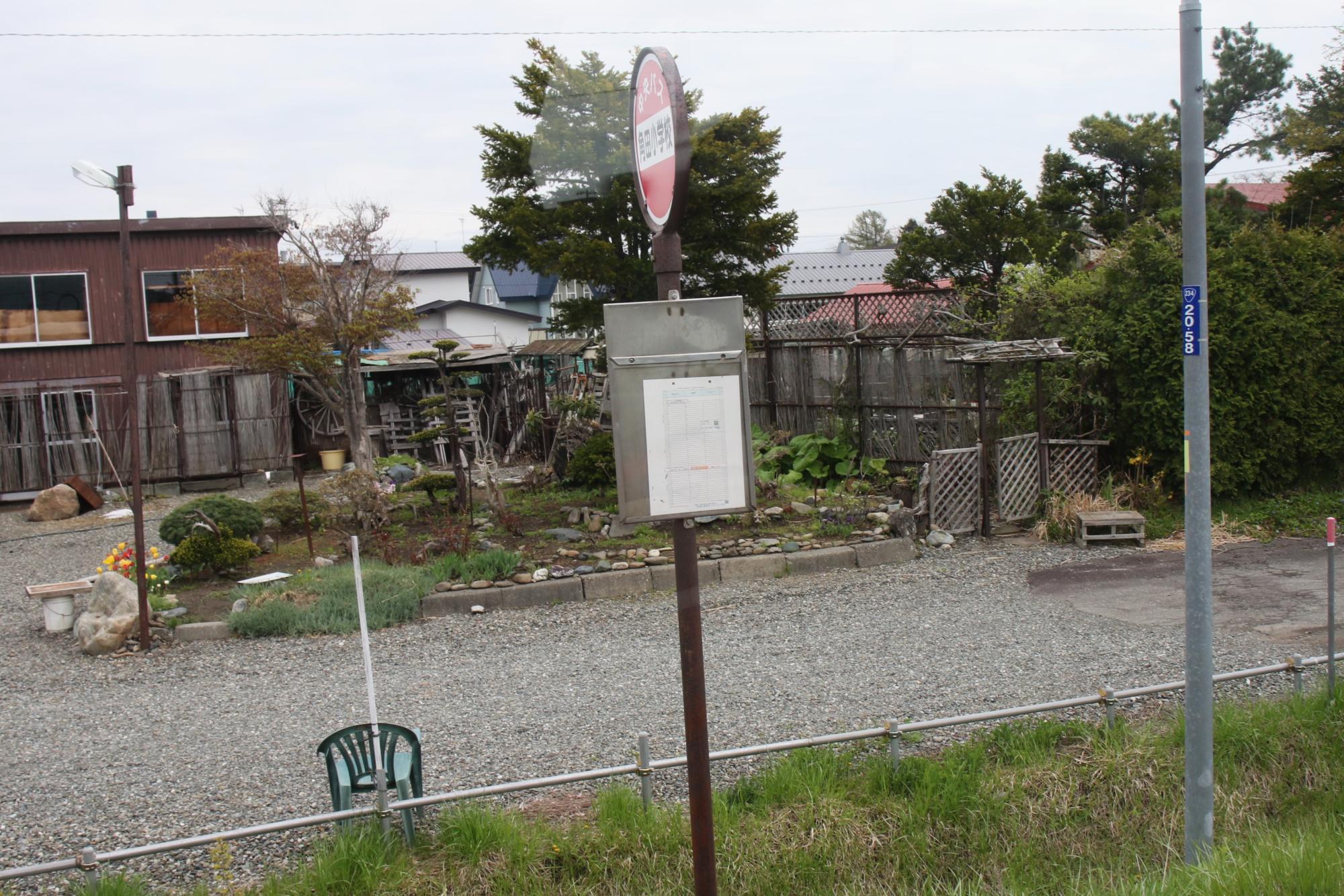 角田本通(栗山町)から先は筆者一人