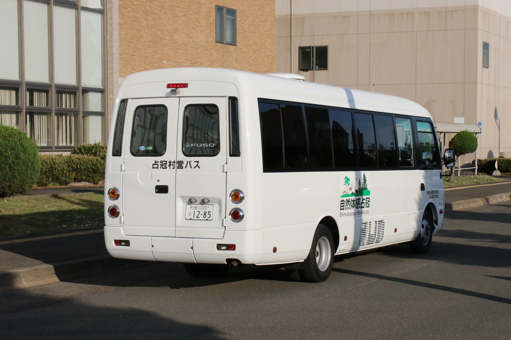 協会病院を発車(17:05発を撮影)