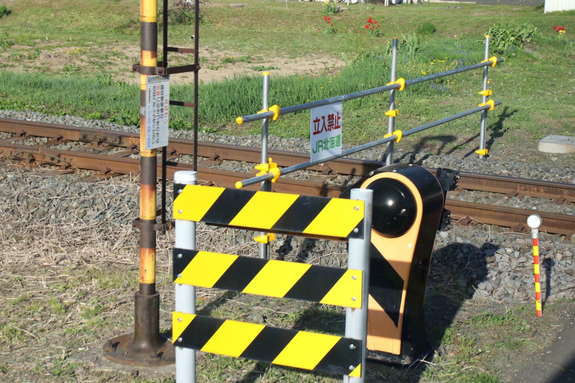 富良野原野9線踏切跡前に移動