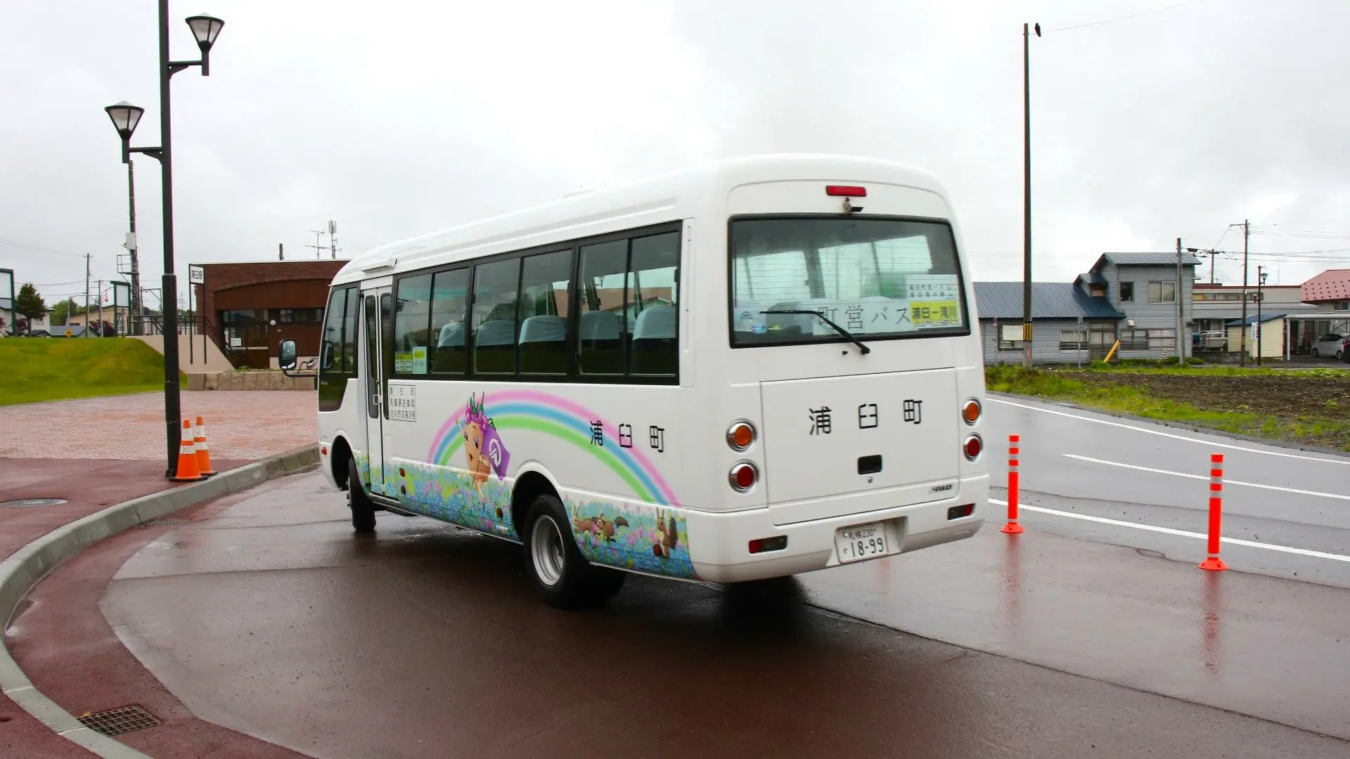 札沼線・中央バス(新十津川ー浦臼)廃止後活躍！北海道浦臼町営バス（宙船） - エキスパート - Yahoo!ニュース