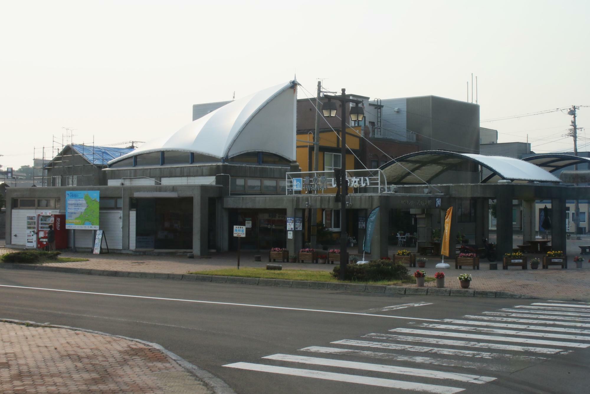 岩内ターミナル向かい・道の駅いわないのそばを通り札幌へ