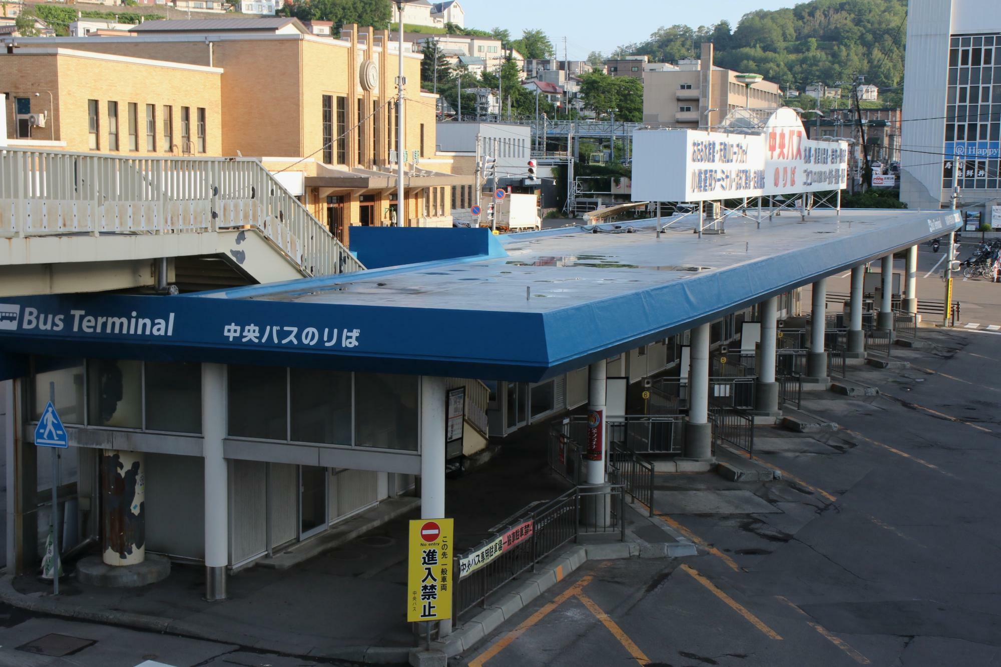 歩道橋より撮影