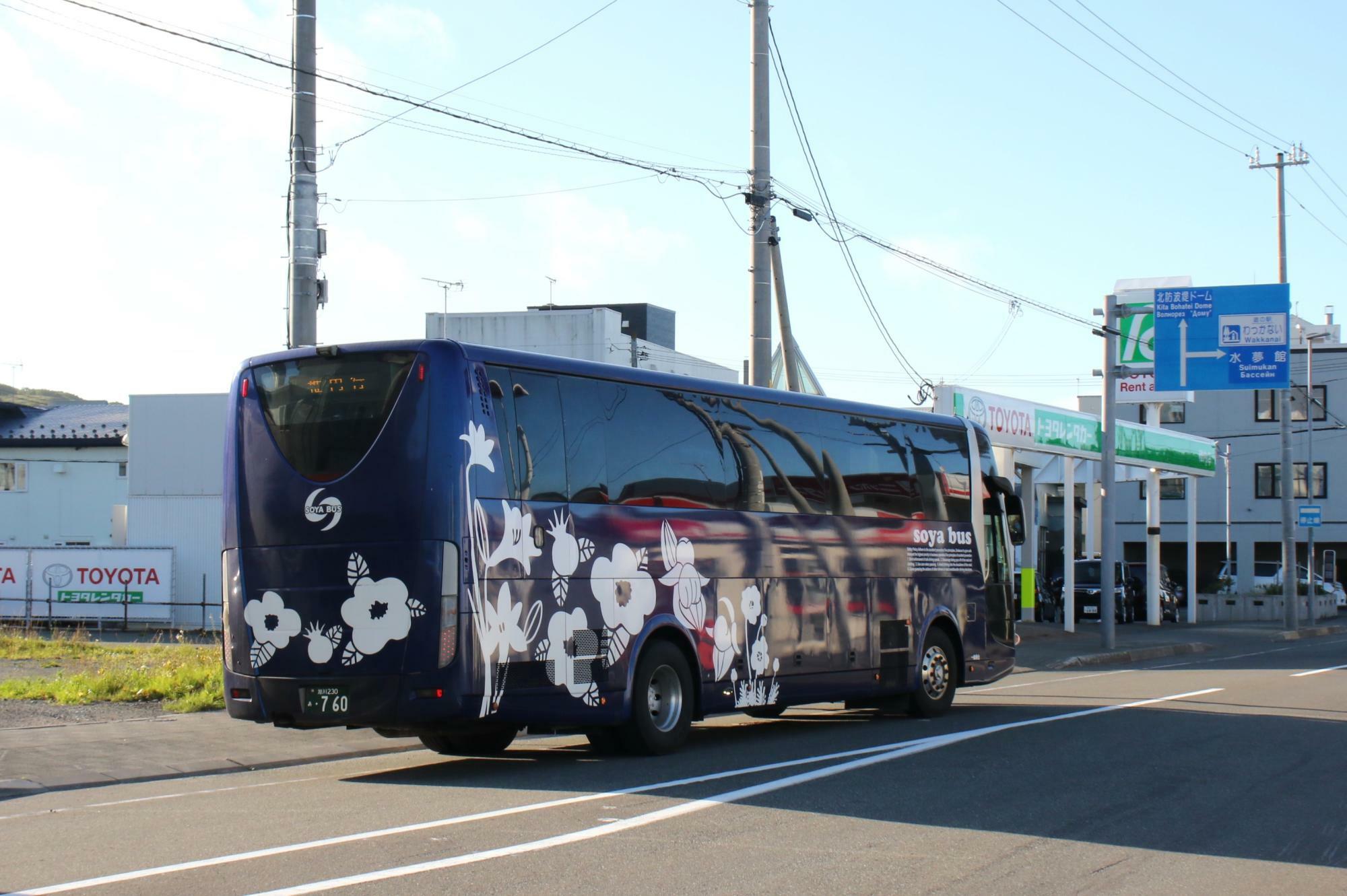 稚内駅前ターミナル降車停留所に到着